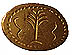 Cuff Link - Palm Tree style